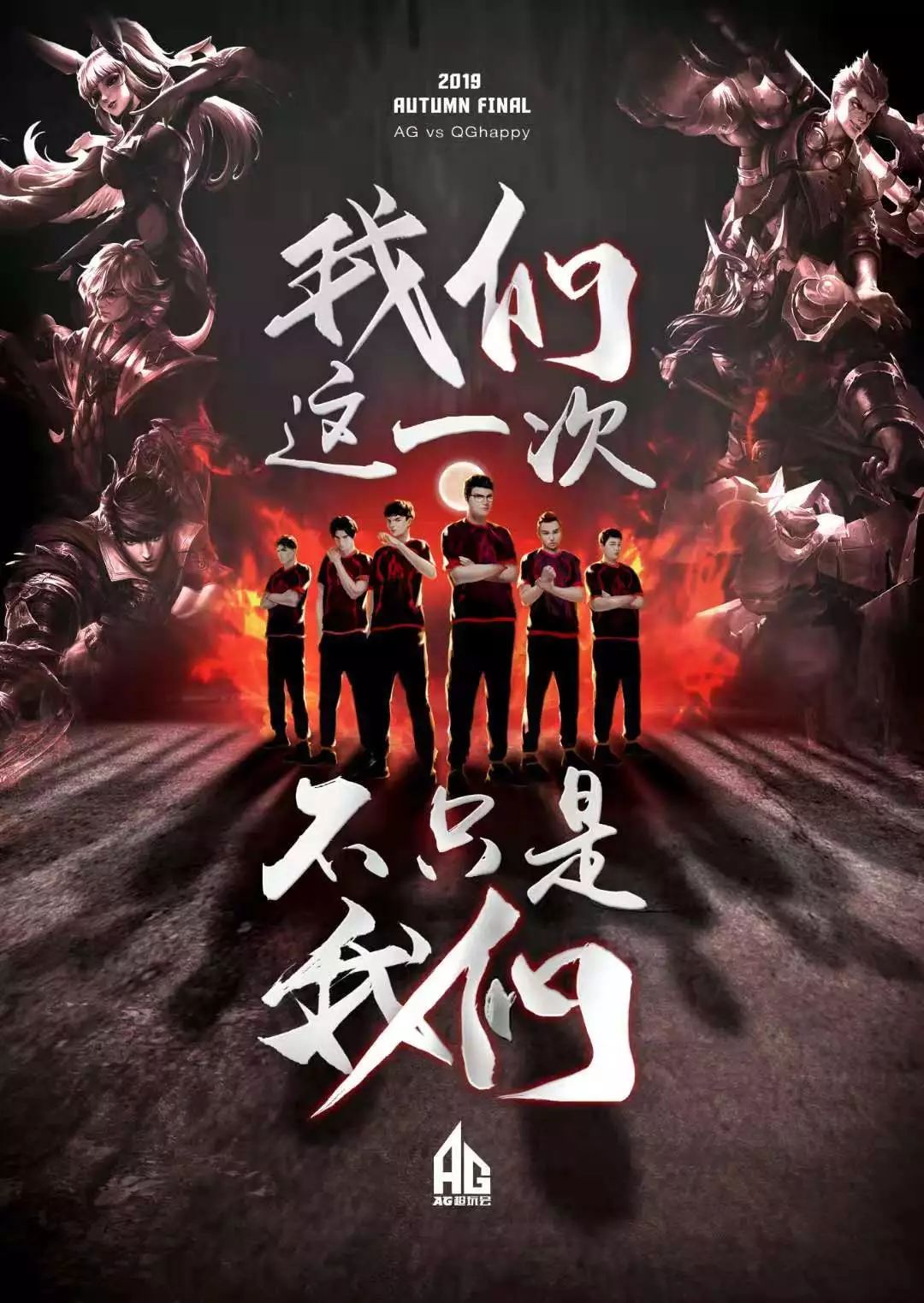 状况的反映