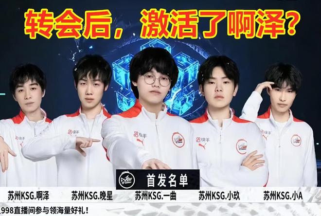 以其不凡的