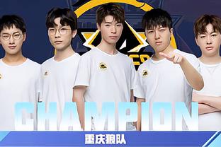 球的价值