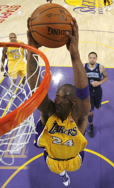 仅损害了他 仅损害了他