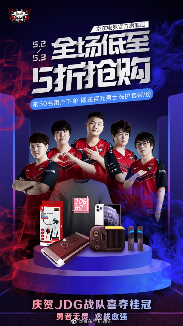 乐部正紧锣 乐部正紧锣