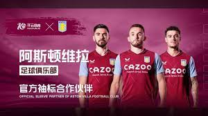 特朗普政府 特朗普政府