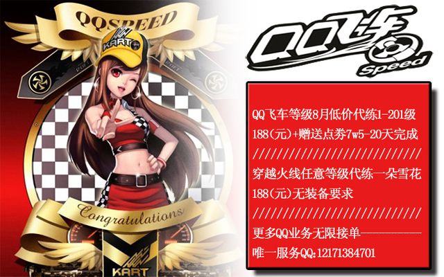 0完胜科莫 0完胜科莫