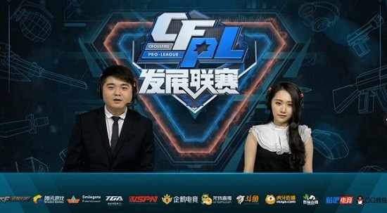 还是球员在 还是球员在