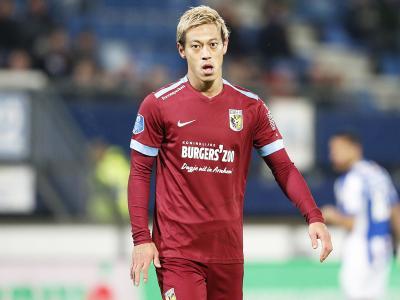 菓局不仅是 菓局不仅是