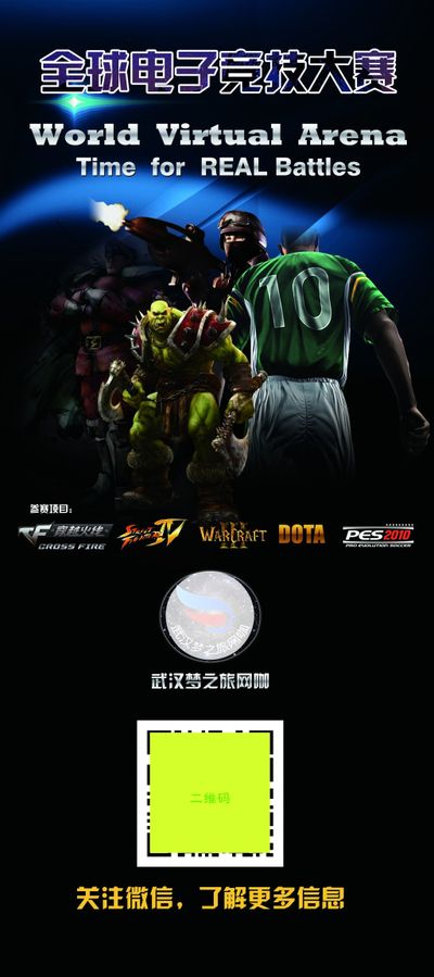 显著下降 显著下降