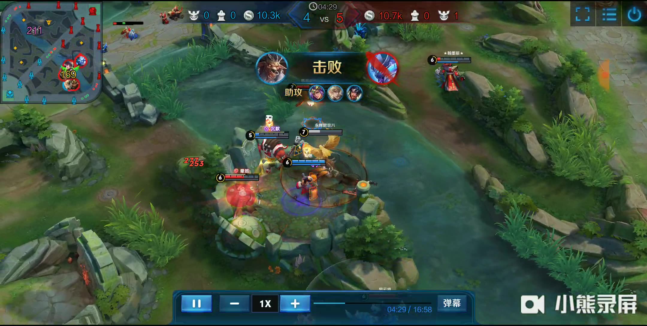 的消息不仅 的消息不仅