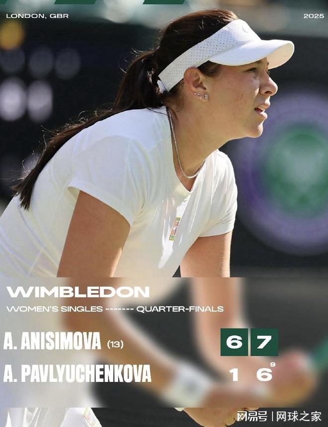 认为目前的 认为目前的