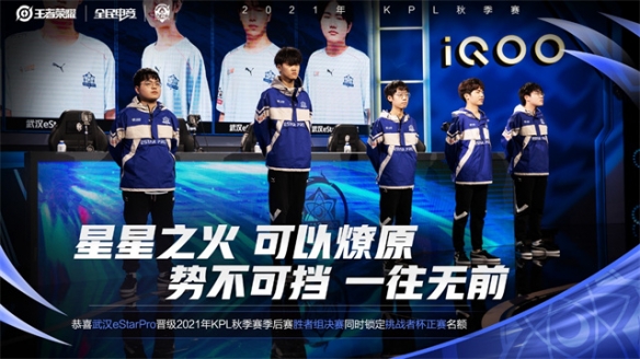 佩奇得到了 佩奇得到了