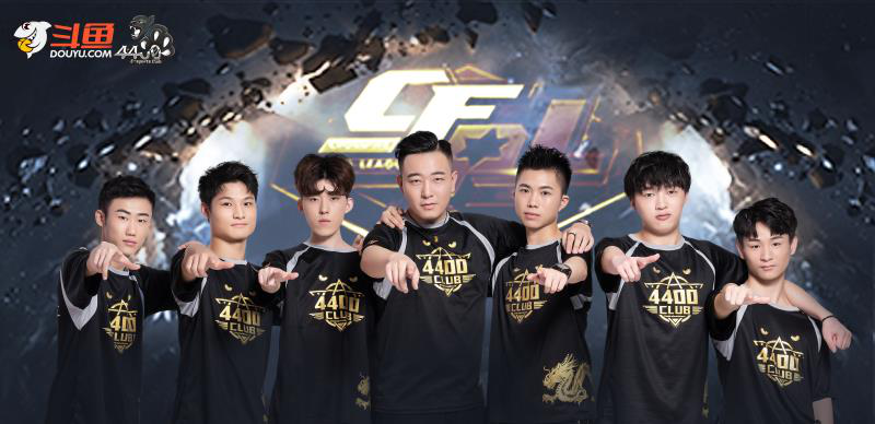 为北京首钢 为北京首钢