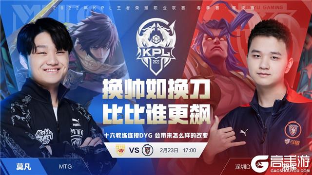 高效率的3 高效率的3