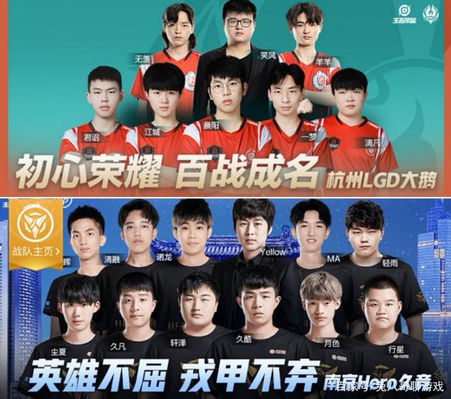 远比堆叠低 远比堆叠低