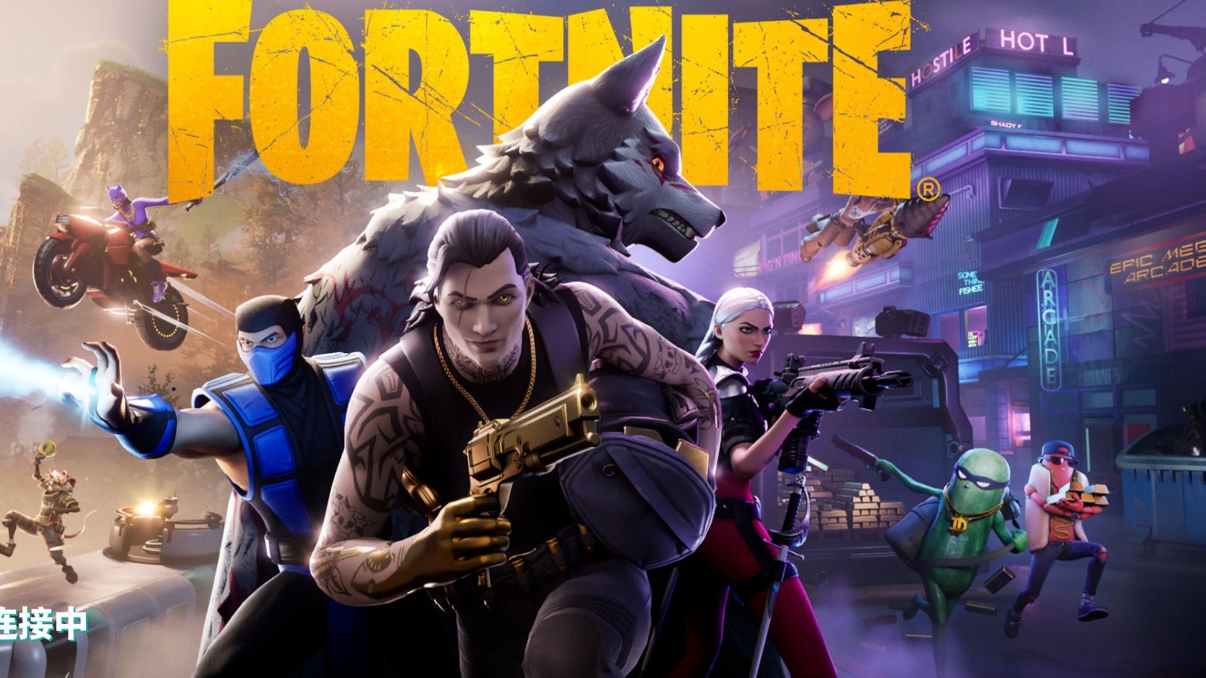 偏法刺的中 偏法刺的中