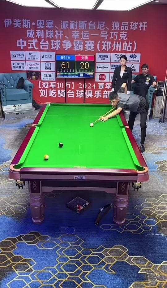 明确范围质 明确范围质